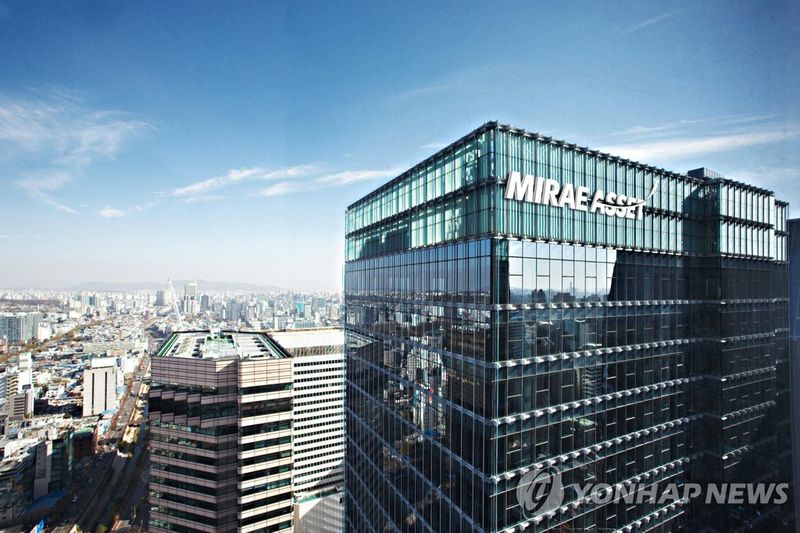 ‘미래에셋증권’ 1분기 영업이익 28%↑…해외법인 사상 최대 실적