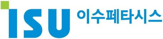 출처: 이수페타시스