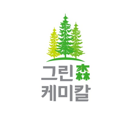출처=그린케미칼
