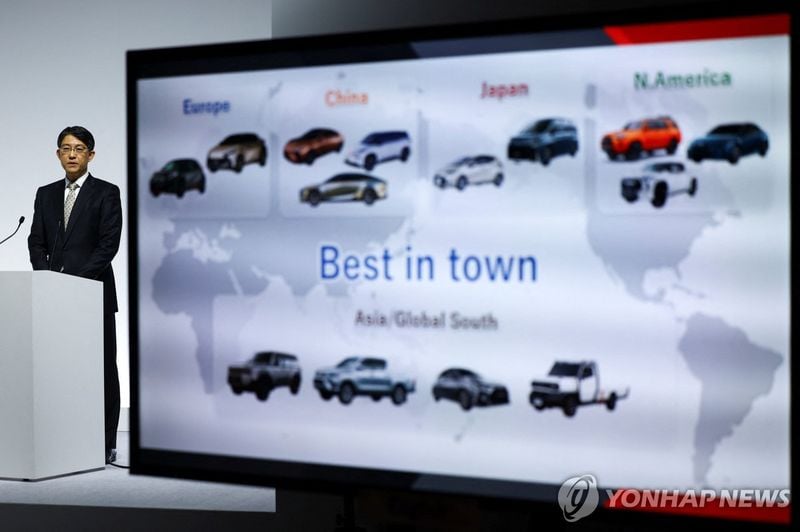 도요타 순익 34.9% 감소 전망…美관세·엔화강세 영향