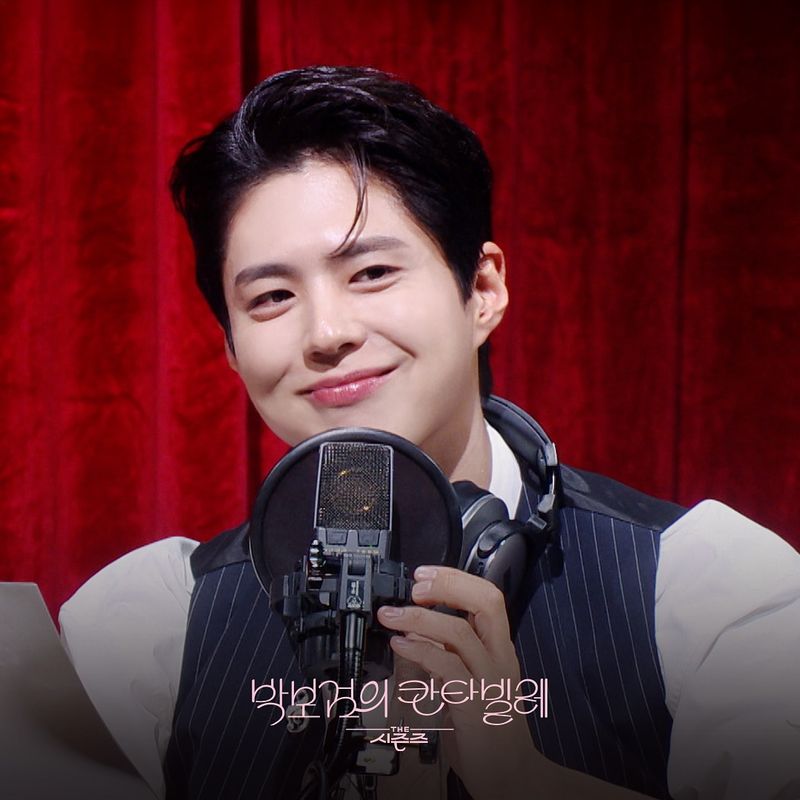 KBS2 ‘더시즌즈- 박보검의 칸타빌레’ 공식 인스타그램