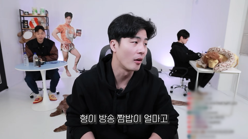 말왕 유튜브