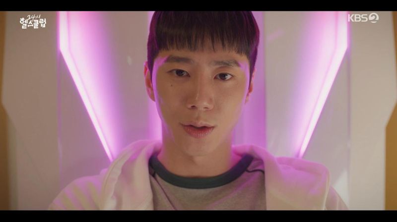 “프라이드 치킨 삼켰던 순간”…이준영, ‘24시 헬스클럽’ 코믹 반전→현장 초토화 / KBS2