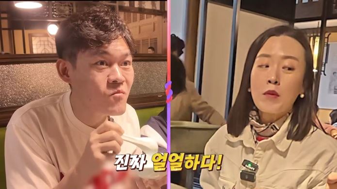 “아들 프로필도 붙일까”…여경래, ‘선 넘은 패밀리’ 속 유쾌 입담→현장 술렁 / 채널A
