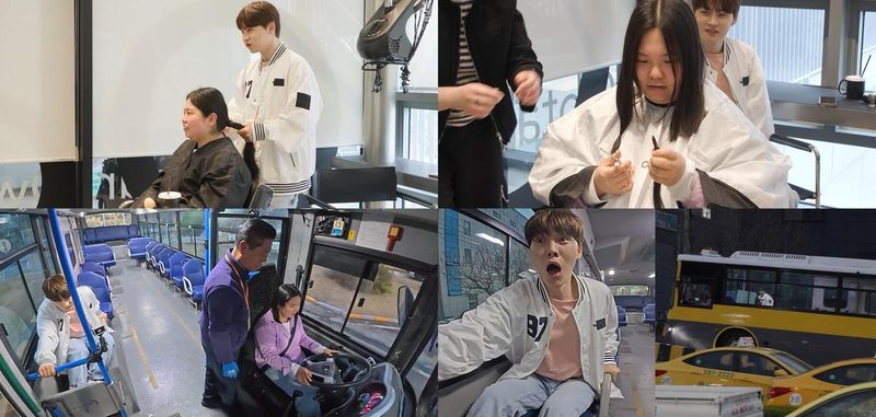 “싹둑 자른 순간”…박서진·효정, 10년 만의 단발→현장 술렁 / KBS 2TV '살림남'