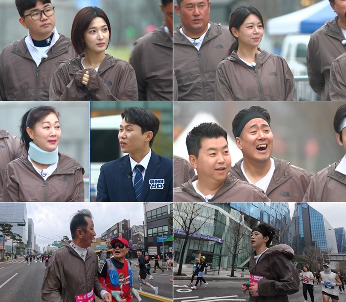 “치열한 라이벌전”…율희·손정은, ‘뛰어야 산다’ 마라톤→예상밖 반전 쟁탈전 / MBN