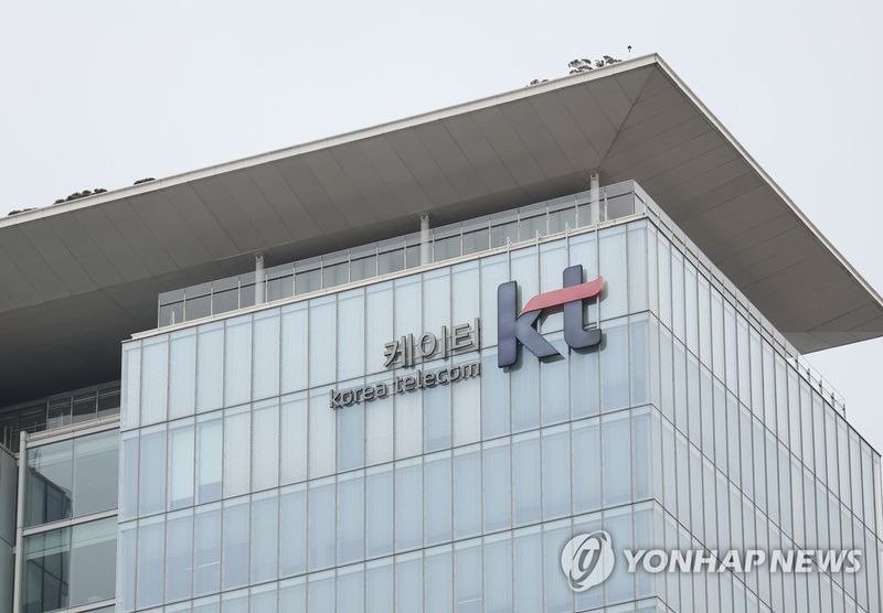 ‘KT’ 1분기 영업이익 6천888억 원…전년 대비 36% 증가