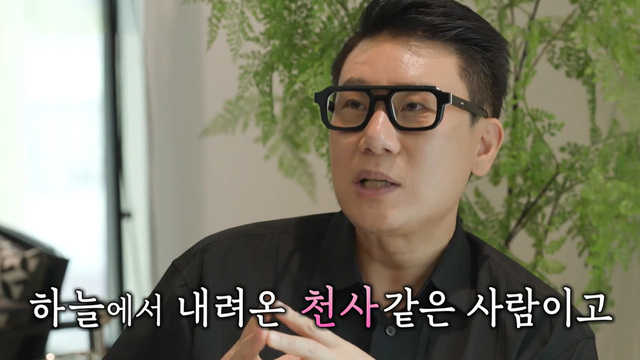 ‘미운 우리 새끼’ 이상민, 52세에 결혼 결심…혼인신고서 제출까지 전 과정 공개→김준호·서장훈도 눈물 / SBS 미운우리새끼
