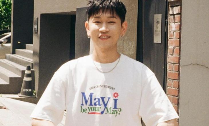 크러쉬 인스타그램