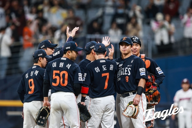 “33년 만에 11연승 신화”…한화, 키움 대파→KBO 단독 1위 질주 / 연합뉴스