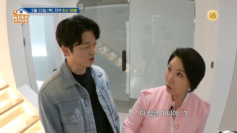 KBS2 ‘옥탑방의 문제아들’