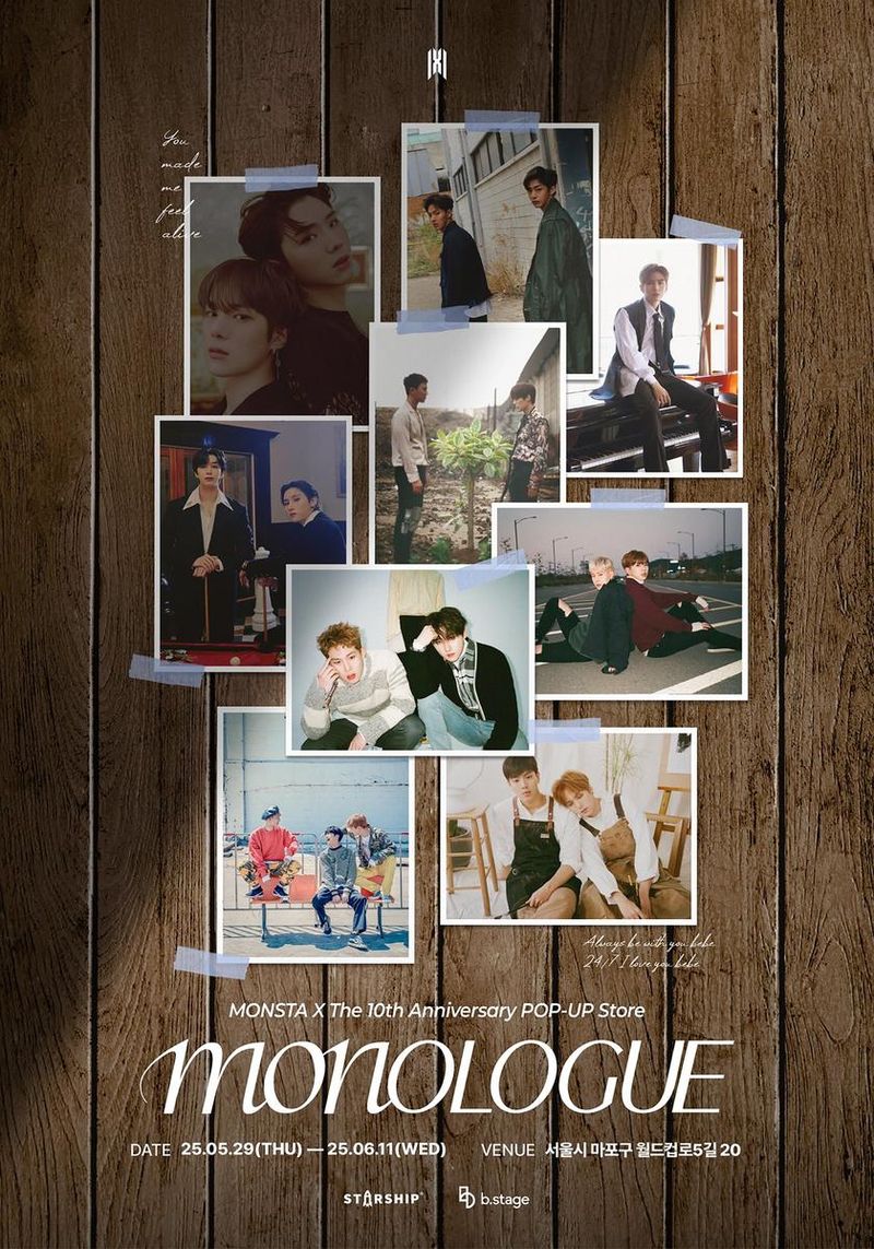 “10년의 독백”…몬스타엑스, 팝업 스토어 ‘모놀로그’→팬과 추억 공유 / 스타쉽엔터테인먼트