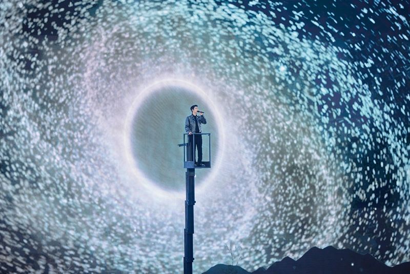 임영웅/물고기뮤직