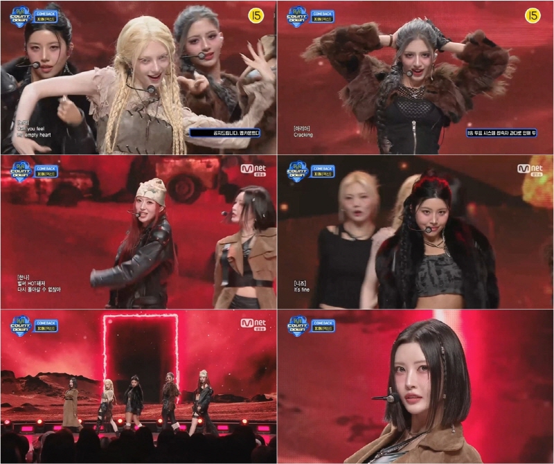 “완벽한 첫 무대”…엑신(X:IN) 엠카운트다운 컴백→폭발적 퍼포먼스 / 비바이엔터테인먼트