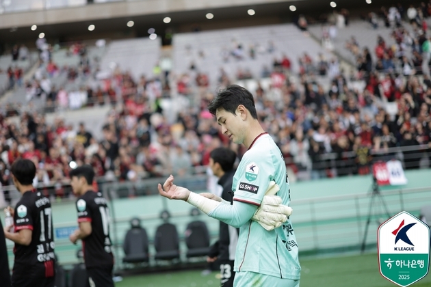 “동점골 빌미된 실수”…강현무, 서울 연승 기회무산→김기동 감독 일침 / 연합뉴스