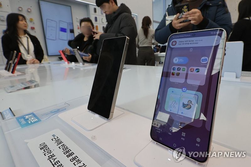 ‘삼성전자’ 갤럭시 S25 엣지 출시에 통신 3사 지원금 최대 80만5천 원까지 상향