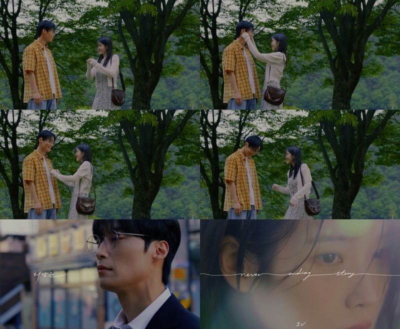 “아련한 꽃 사이 눈빛”…허남준·아이유, ‘네버 엔딩 스토리’에서 로맨스→궁금증 폭발