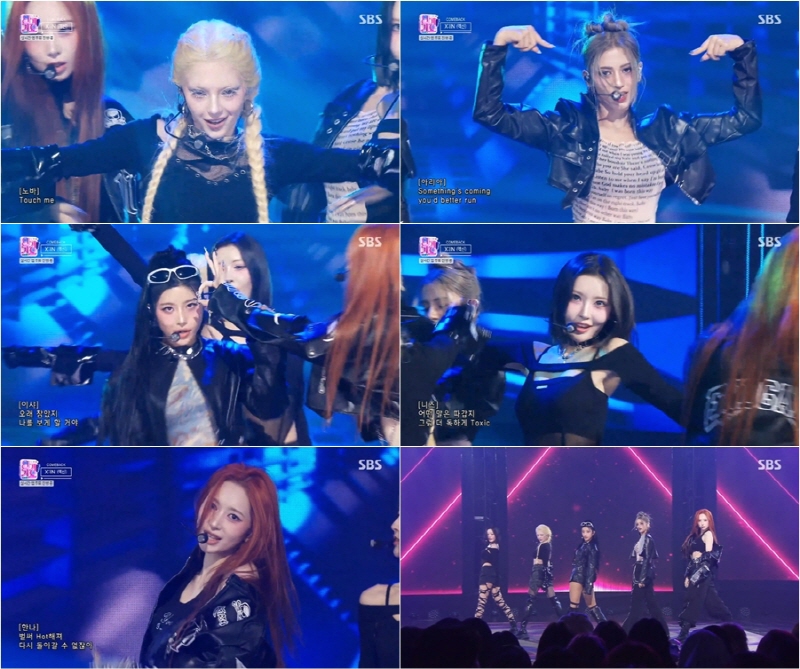 “압도적 존재감”…엑신(X:IN), ‘인기가요’ 무대→팬심 흔들다 / SBS,비바이엔터테인먼트