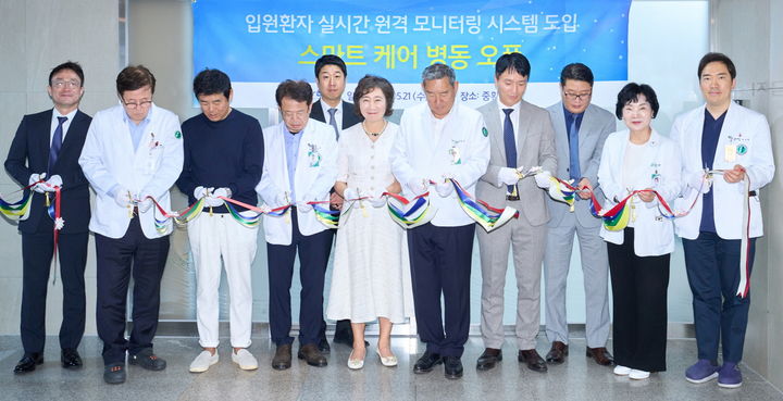 “인천나은병원·대웅제약, 스마트 모니터링 전면 도입”→실시간 환자 안전성 향상