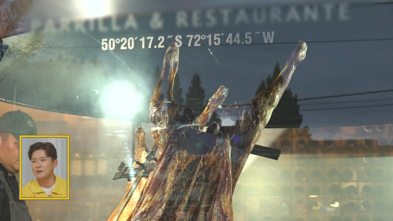 “빙하 앞에 멈춘 순간”…김대호·세 얼반이, ‘위대한가이드2’ 파타고니아→진한 공감