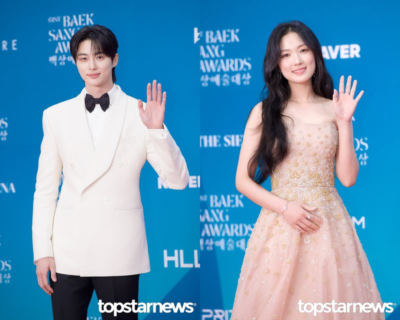 변우석, 김혜윤/톱스타뉴스 HD포토뱅크