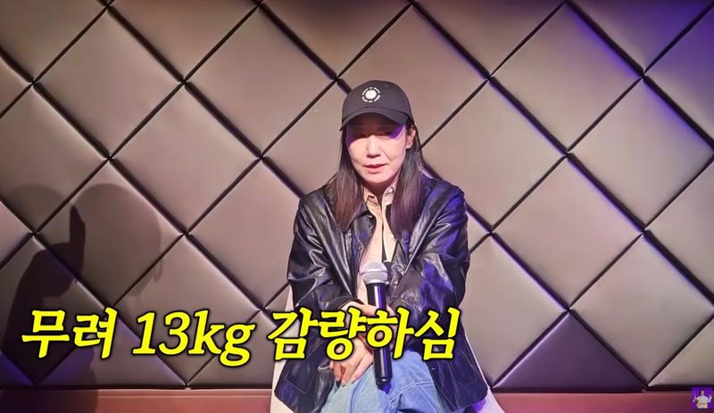 유튜브 채널 ‘김숙티비kimsookTV’ 캡처