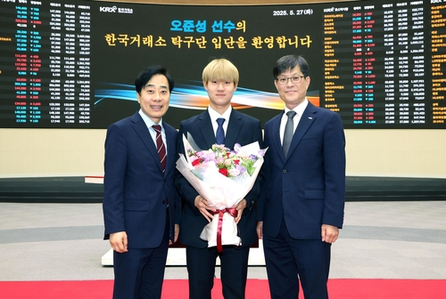 “최연소 챔프 합류”…오준성, 유남규 지휘 한국거래소 입단→남자탁구 판도 변화 / 연합뉴스