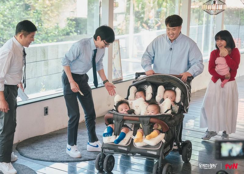 tvN ‘유 퀴즈 온 더 블럭’