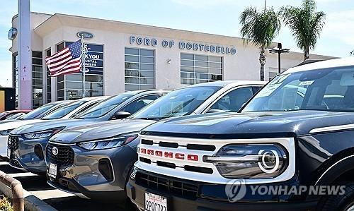 미국 4월 핵심 자본재 수주 1.3% 감소…정책 불확실성 투자 위축