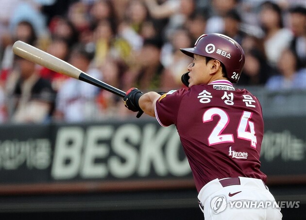 “28승 4패 판도”…키움, 상위권 상대 전패행진→연패 수렁 / 연합뉴스