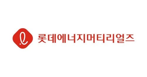 출처=롯데에너지머티리얼즈