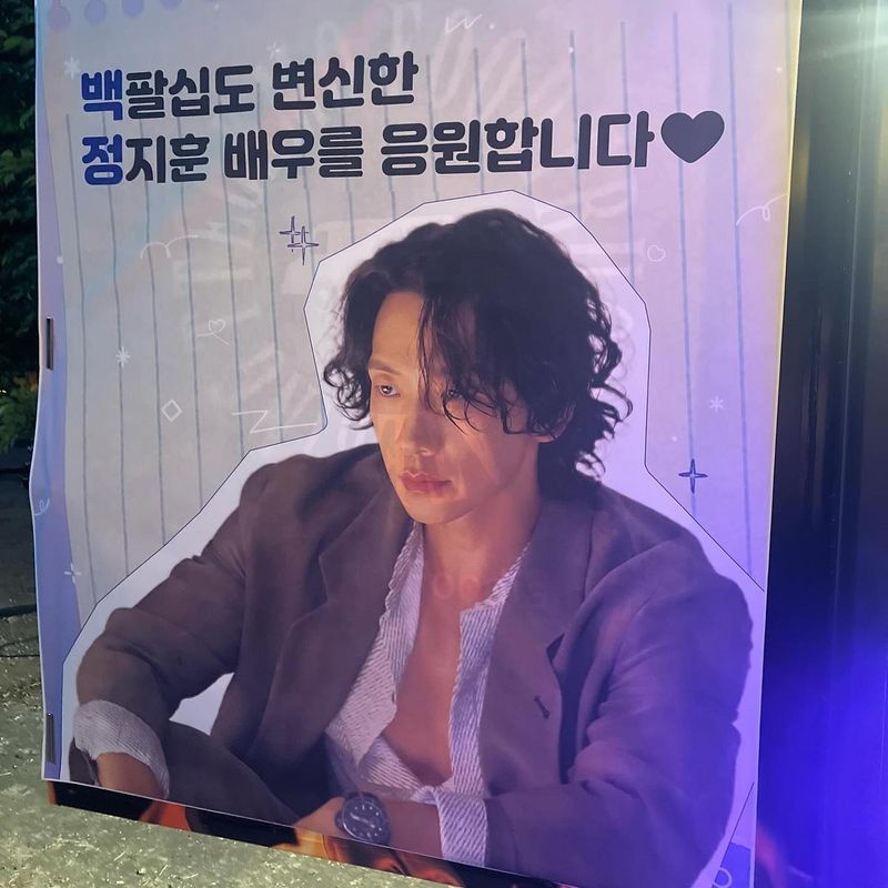 “변신의 정점”…비, 무심한 눈빛→여운 남긴 초여름 감각 / 가수 비 인스타그램