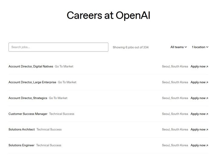 오픈AI, 한국 AI 시장 우군 확보 가속