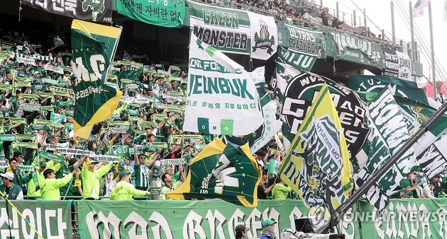 “입장권 매진 신기록”…전북, 울산전 앞두고 창단 첫 만원→역대 최대 관심 / 연합뉴스