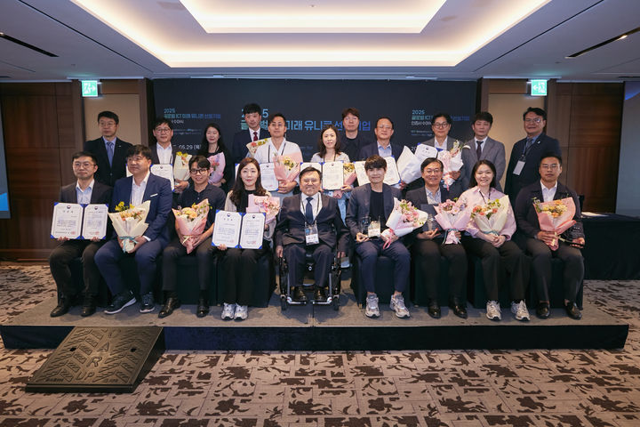 글로벌 ICT 미래 유니콘, 15개사 선정