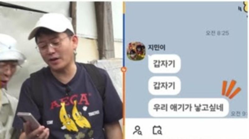 채널S, SK브로드밴드