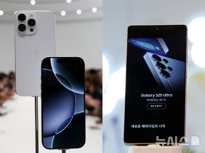 삼성전자 폴더블폰 관세 변수 고조…미국 시장 불확실성 속 전략 수정→공급망 지각변동 전망