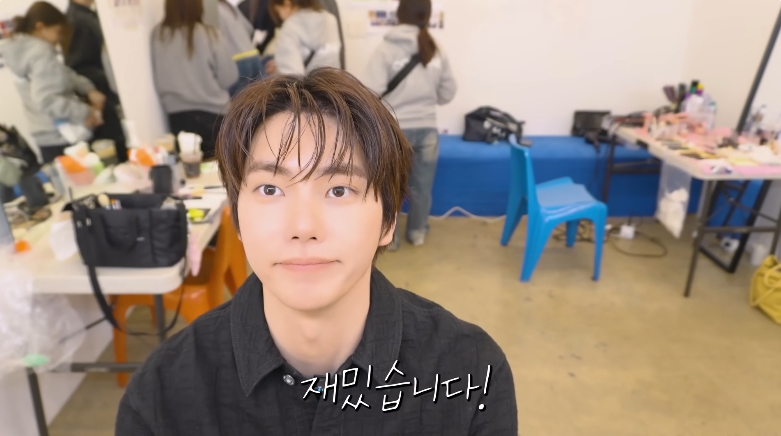 정현규 유튜브 영상 캡처