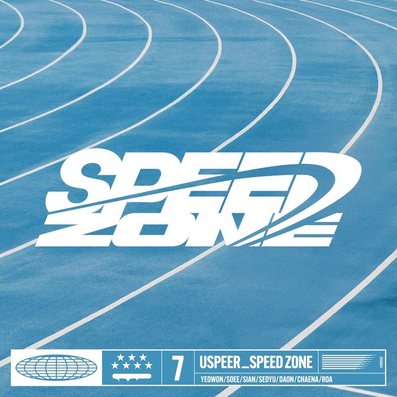 “질주 본능 터졌다”…USPEER, ‘SPEED ZONE’ 데뷔→한계 없는 도전 / 알비더블유, WM엔터테인먼트