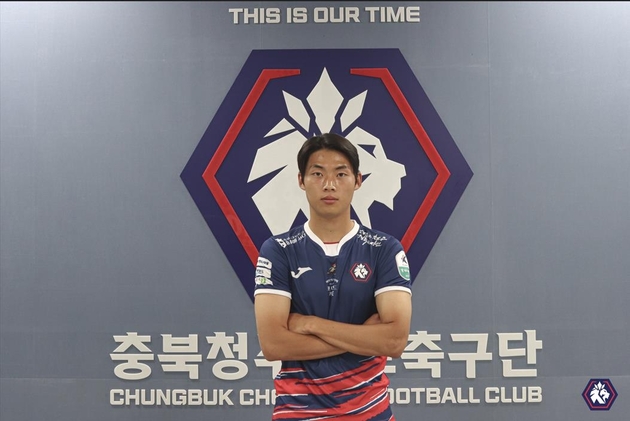 “최강민 임대 영입”…충북청주, 울산HD서 풀백 보강→측면 공격력 강화 / 연합뉴스