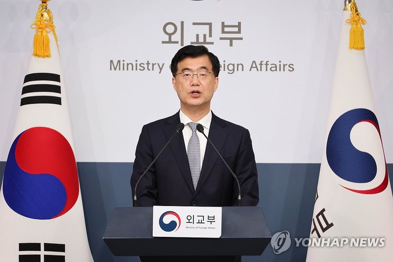 외교부, 백악관 중국 언급 선 긋는다