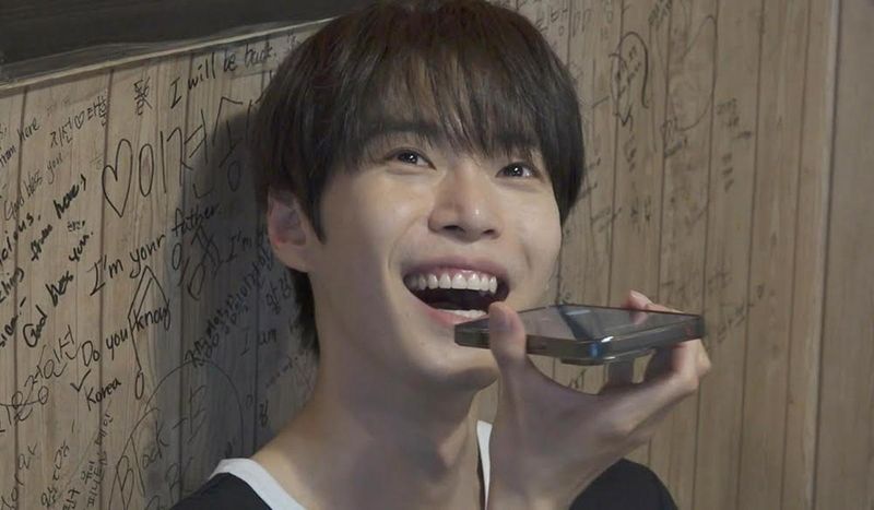 MBC ‘나 혼자 산다’