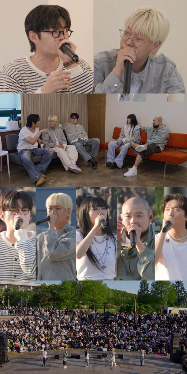 “전지적 참견 시점·비트펠라하우스, 한강 뒤흔든 무대→도파민 폭발”