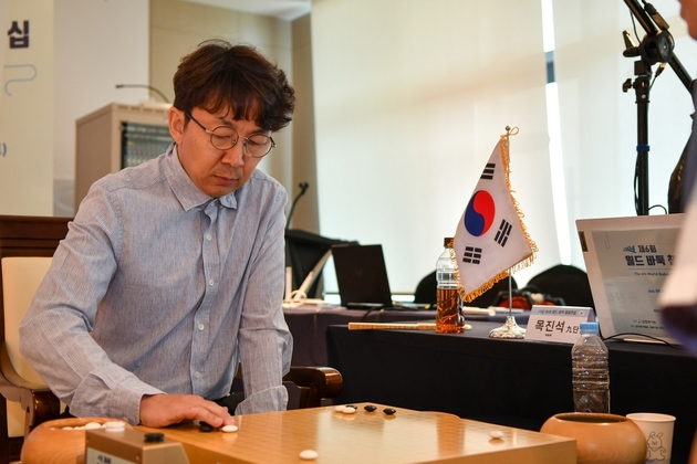 “첫 출전 우승 완성”…목진석, 월드바둑 챔피언십 결승→10년 만에 세계 타이틀