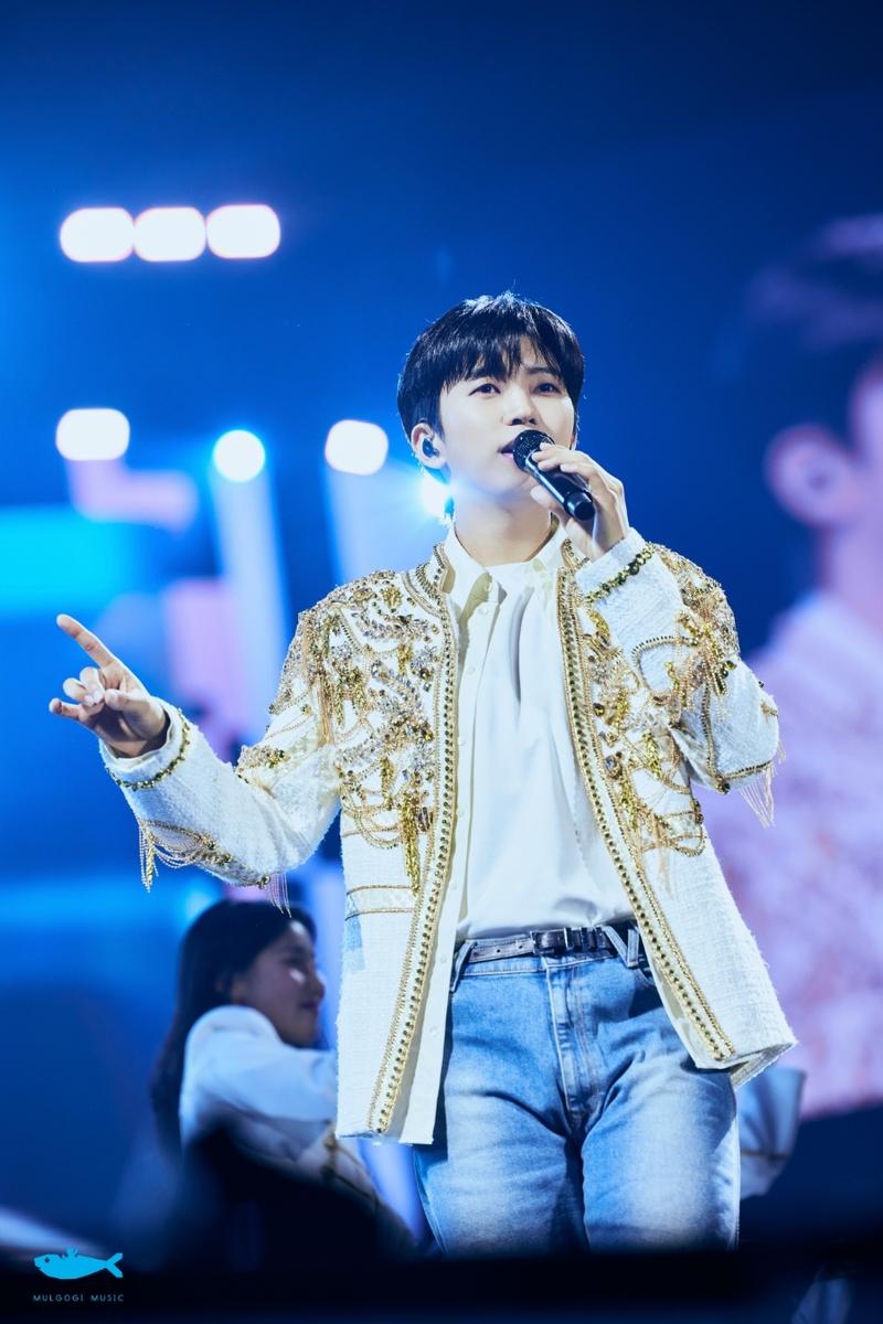 임영웅/물고기 뮤직