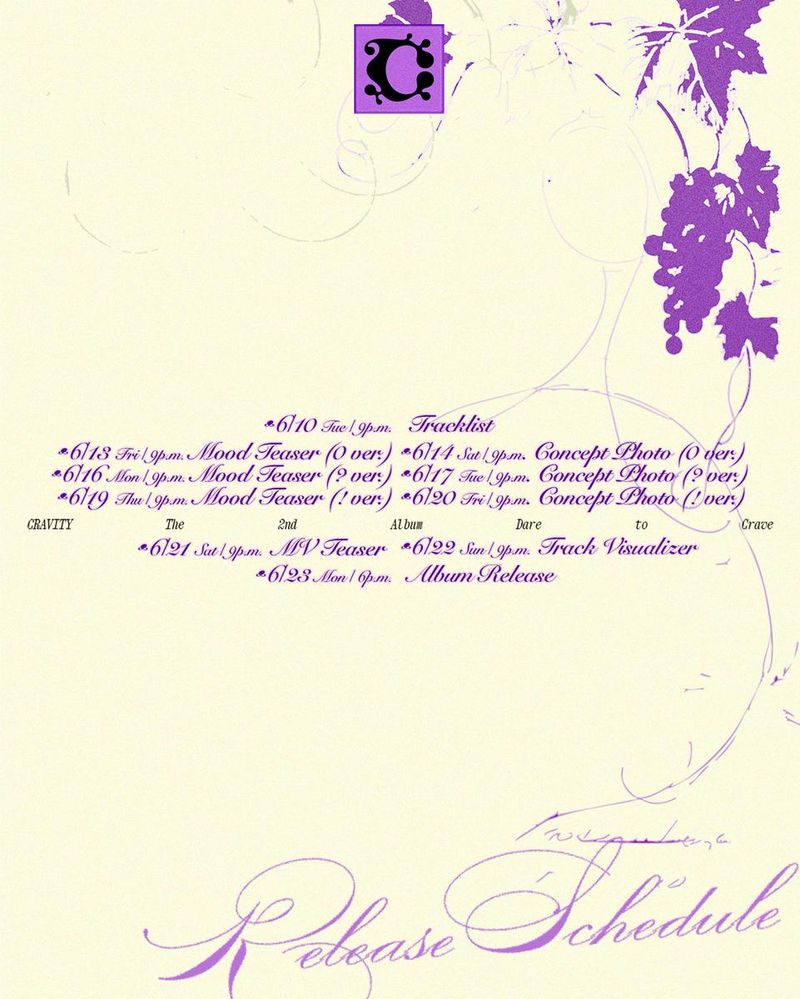 “포도 일러스트 의미?”…크래비티, ‘데어 투 크레이브’ 스케줄 공개→컴백 초읽기 / 스타쉽엔터테인먼트