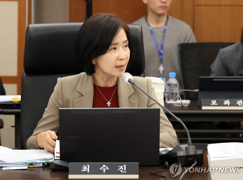 최수진, 책임 회피 없는 반성 촉구