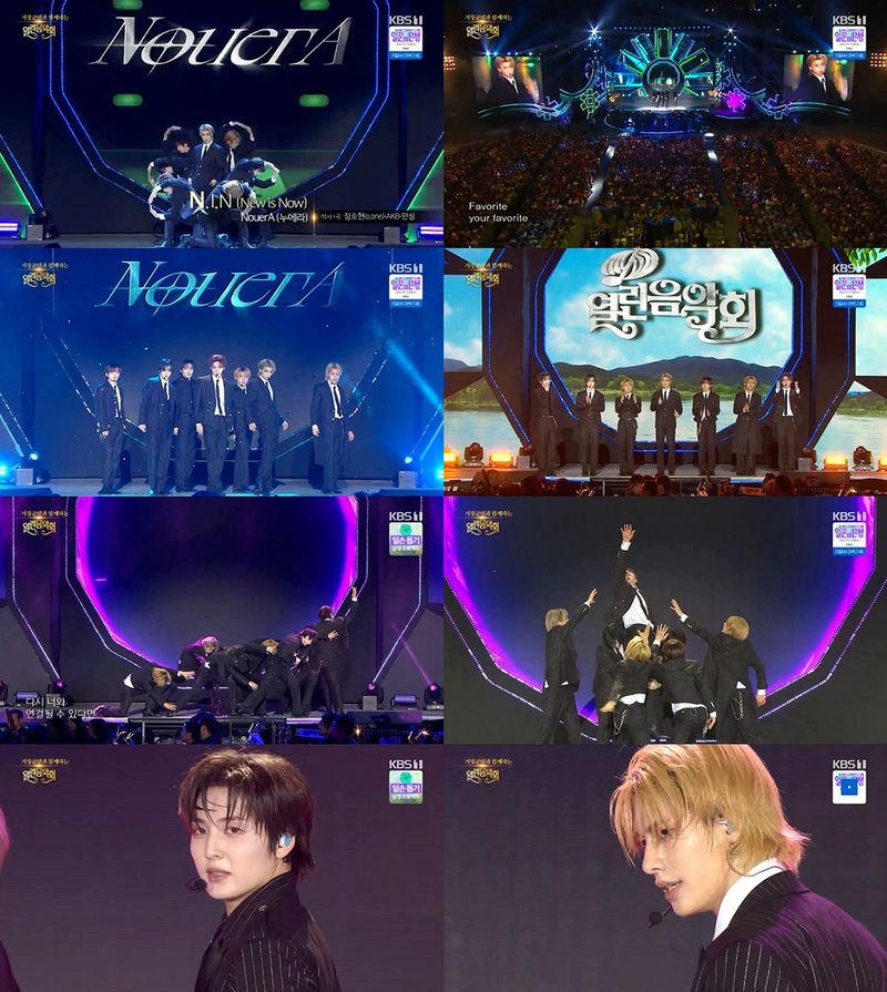 “칼군무에 숨 멎은 순간”…누에라, ‘열린음악회’ 무대→거창을 뒤흔들다 / KBS1