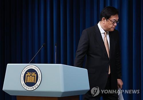 정진석 전 비서실장 PC파쇄 지시 의혹 파장