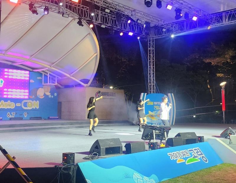 “더 해드리고 싶었죠”…김수찬, 축제 무대→여름밤 감동의 순간 / 가수 김수찬 인스타그램